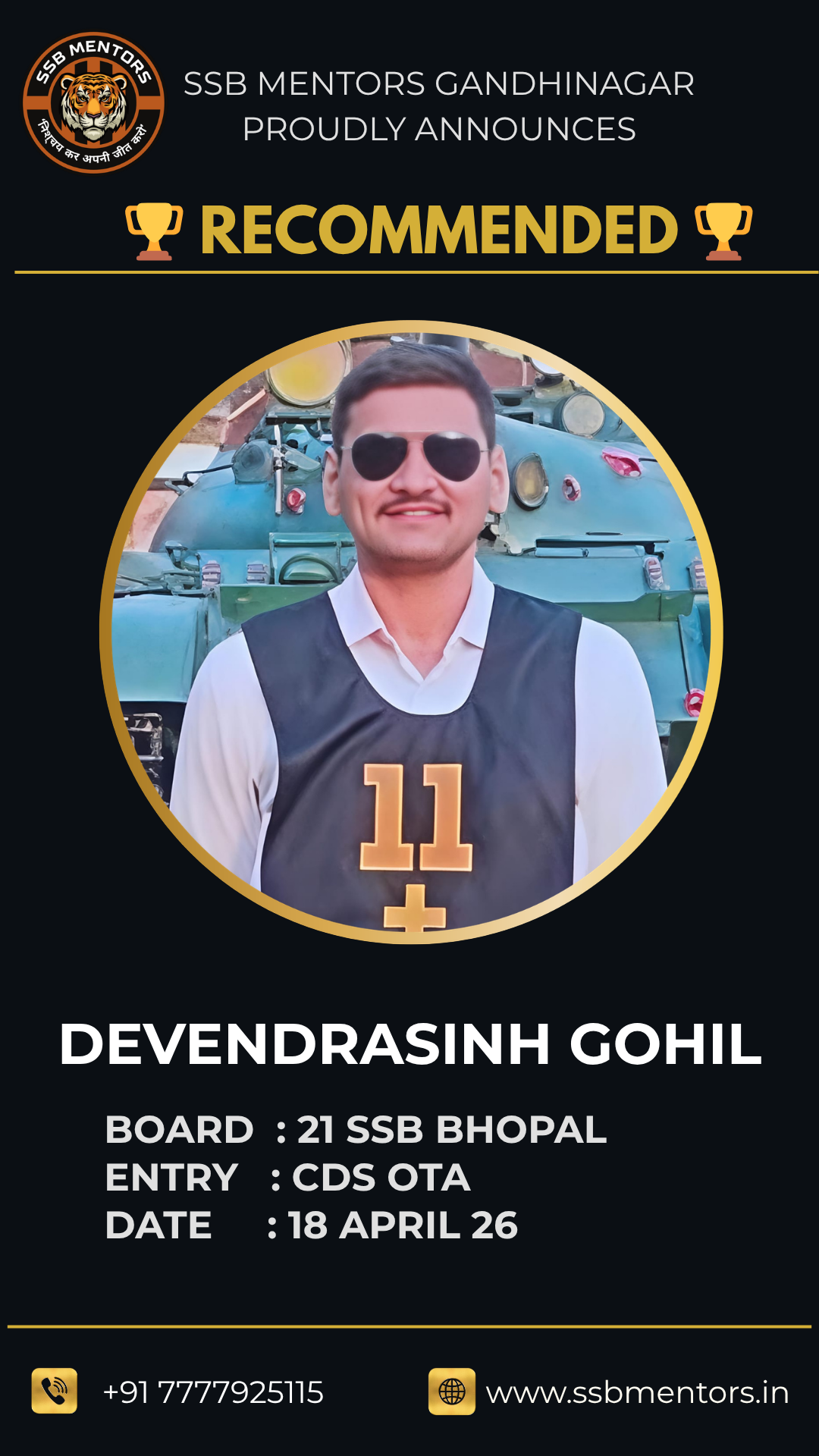 SSB Mentors training environment Gandhinagar